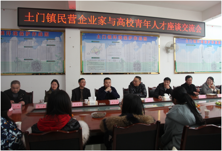 心系群眾，冬日送暖——仟坤集團(tuán)總裁謝澤波慰問土門貧困群眾