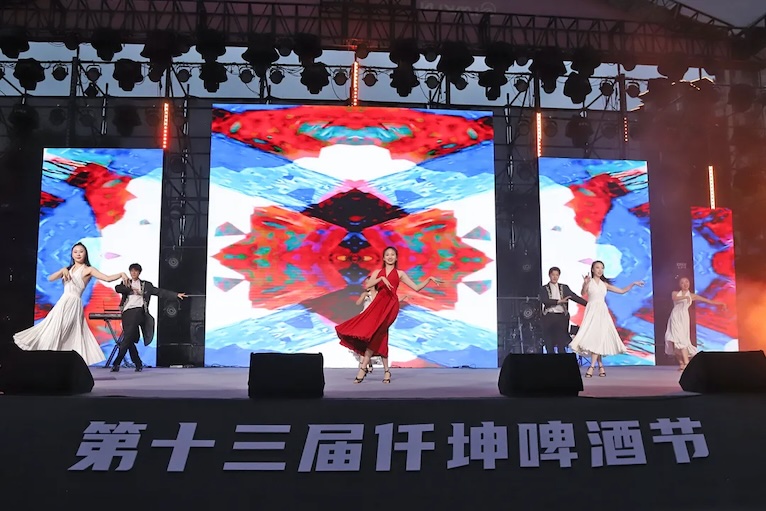 轟凍一夏，F(xiàn)UN肆嗨?。 第十三屆仟坤啤酒節(jié)的舉辦圓滿成功，讓我們一起回顧精彩瞬間！